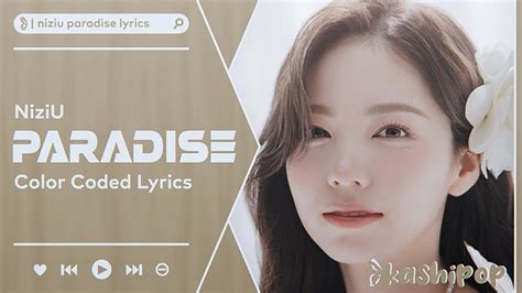 Niziu Paradise Color Coded Lyrics Youtube