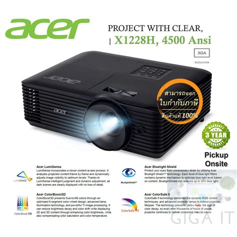 Acer Projector รุ่น X1228h Dlp 4500 Lm Xga ประกันศูนย์ Acer