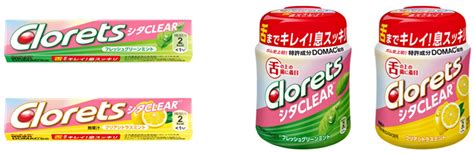 舌の上の菌に着目した「舌までキレイ！息スッキリ！」の新しいクロレッツガム登場！「クロレッツ シタclear」 3月27日（月）より新発売