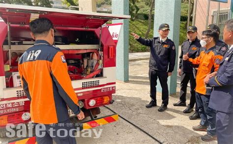 최민철 본부장 어청도 화재대응 현장 점검