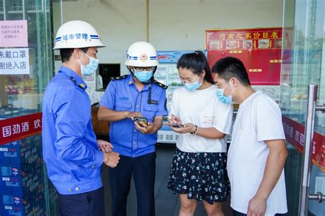 里水8个村（社区）暂停堂食！违反疫情防控规定，有店铺已被查封！现场直击→澎湃号·政务澎湃新闻 The Paper