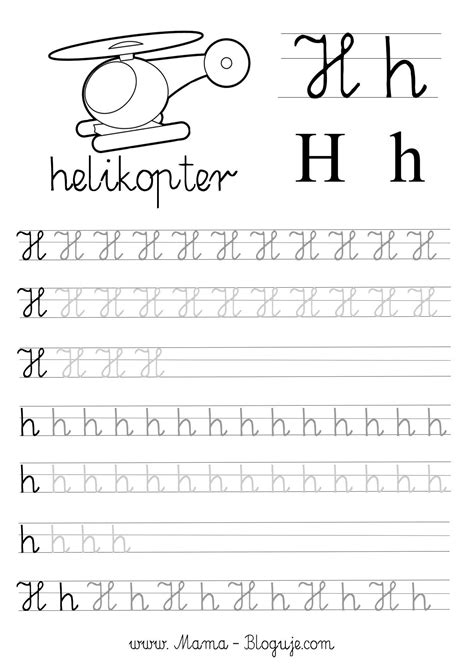 Literka H J Zyk Polski Nauka Pisania Literek Alphabet Worksheets