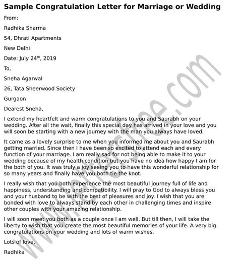 Resignation Letter Format Marriage Sample Resignation Letter