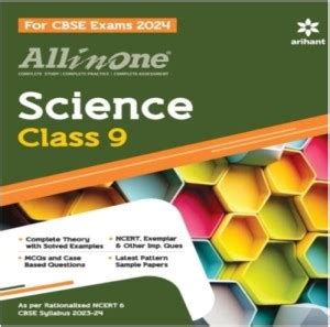 All In One Science Class Edition Buy All In One Science Class