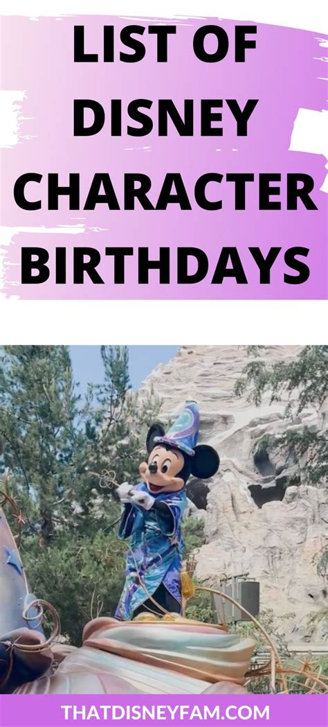 61 Disney Character Birthdays You Should Know - That Disney Fam