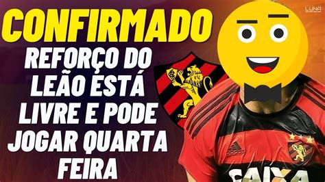 CONFIRMADO REFORÇO DO SPORT PODE ESTREAR QUARTA FEIRA PELA SÉRIE B