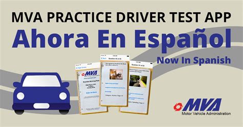 Maryland Mva Upgrades Mobile Practice Driving Test Apps Maryland Gov