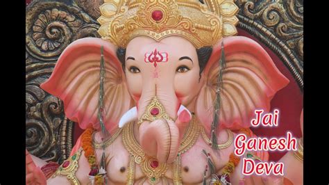 जय गणेश देवा Jai Ganesh Deva Ganpati Ganesh Ganesha 象神 พระพิฆเนศ ガネーシャ गणेश 가네쉬 Youtube