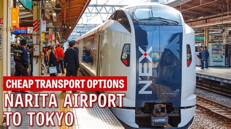 How To Get From Narita Airport To Tokyo Cheap Transport Options Youtube