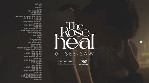 The Rose 더로즈 See Saw Lyrics