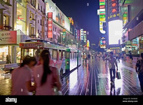 Chinashanghai Nanging Road East The Main Shoping Street Stock Photo