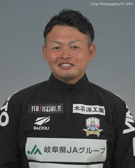 平野竜也 主務 退任のお知らせ Fc岐阜オフィシャルサイト