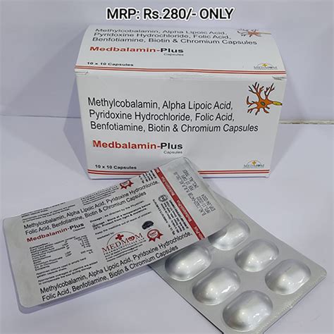 MEDBALMIN PLUS Capsules Medmom Pharmaceuticals LLP