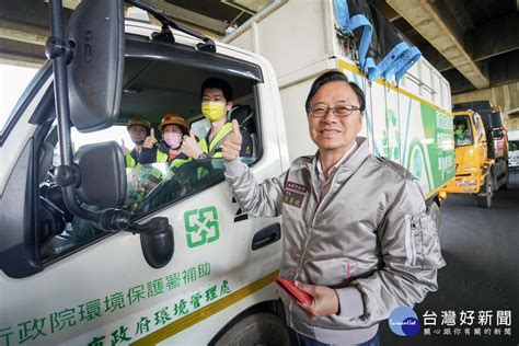 桃園清潔隊提早開工 張善政致贈宣慰金感謝維持市容整潔