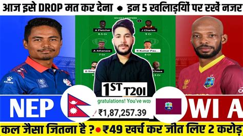 NEP Vs WI A Dream11 Prediction NEP Vs WI A Dream11 Team Nepal Vs West