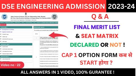 Dse Option Form Filling Start Seat Matrix Final