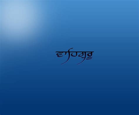 Waheguru Hd Wallpaper Pxfuel