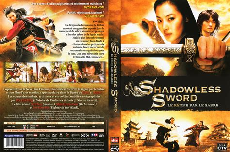 Jaquette Dvd De Shadowless Sword Cin Ma Passion