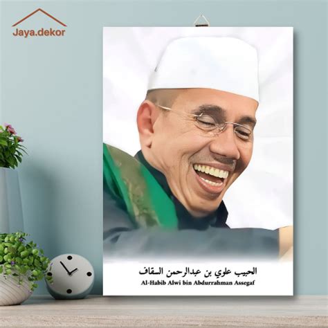 Jual Poster Kayu Al Habbib Alwi Bin Abdurrahman Assegaf Poster Islam