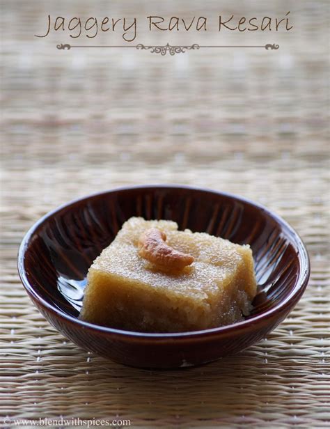 Bellam Rava Kesari Recipe - Sooji Gur Ka Halwa - Semolina Jaggery ...