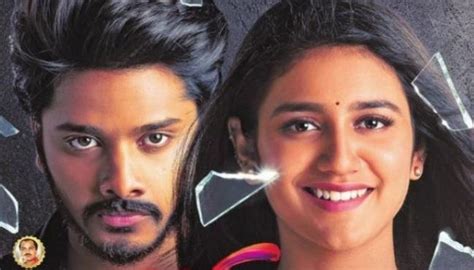 ISHQ Telugu Movie OTT Release Date & Digital Rights