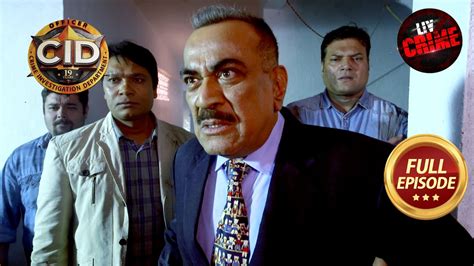 Case क लकर ACP Pradyuman हय Furious CID स आई ड Unusual