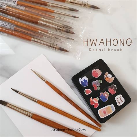 Hwahong Watercolor Brush พู่กันสำหรับสีน้ำด้ามไม้สั้น Krobear Studio