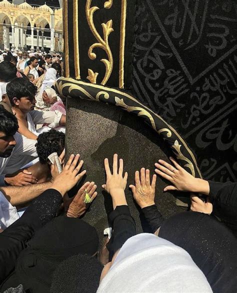 The Yemeni Corner Al Rukn Al Yamaani Kaaba Masjid Al Haram Makkah