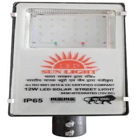 12 W LED Solar Street Light For Outdoor At Rs 1200 In Haldwani ID