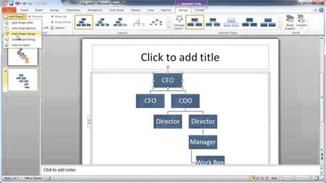 Create A Simple Org Chart With Word Org Chart Template Creative Sample Templates