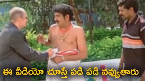 Raghu Babu Non Stop Superb Comedy Scene Tfc Cine Club Youtube