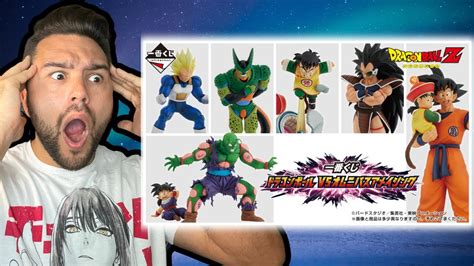 NEW Ichiban Kuji Dragon Ball VS Omnibus Amazing Full Set Review