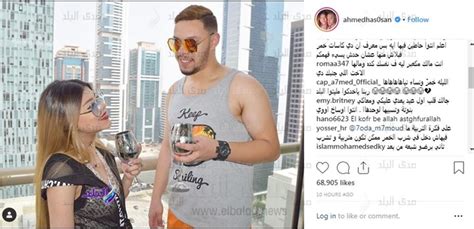 أول مرة ننزل حمام السباحة احمد حسن وزينب يواصلان استفزازهما من دبي صور