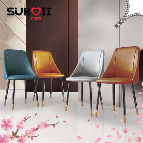 SKOI Nordic Light Luxury Dining Chair Home Post Modern Minimalist