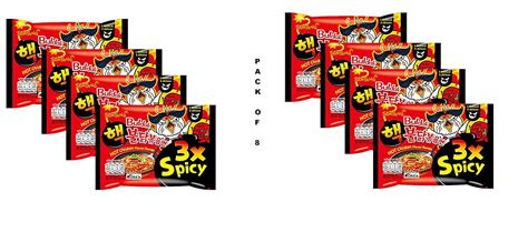 Samyang X Spicy Hot Chicken Ramen Flavour Gm Pack Of Imported Amazon In Grocery
