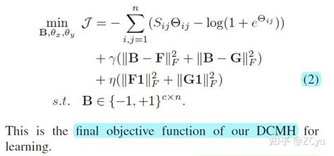 更新中 Deep cross modal hashing学习笔记 知乎