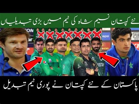 Mohsin Naqvi S Big Decision Naseem Shah Appointed Captain Announced To