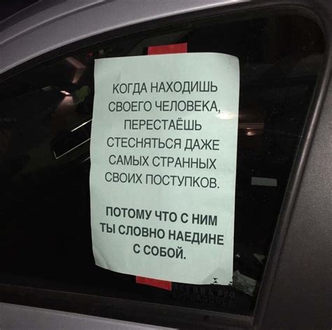ЭТО ЗНАК | ВКонтакте