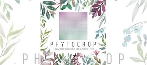 Производство гипсовых изделий и искусств. растений купить в Астрахани ...