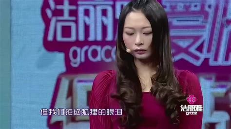 拜金女不能同甘共苦狠心抛弃男友，看到男友富有了就想复合腾讯视频