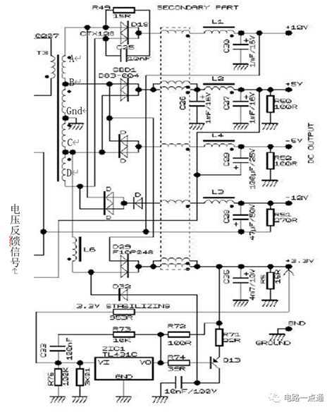 Ka7500b开关电源电路图和参数ka7500b和tl494 是同一种芯片，名字不一样，是一种开关电源脉宽调制（pwm）控制芯片