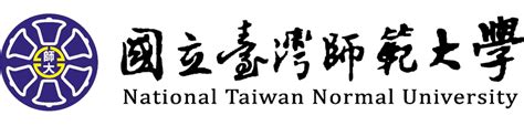 首頁 臺灣東亞文明研究學刊