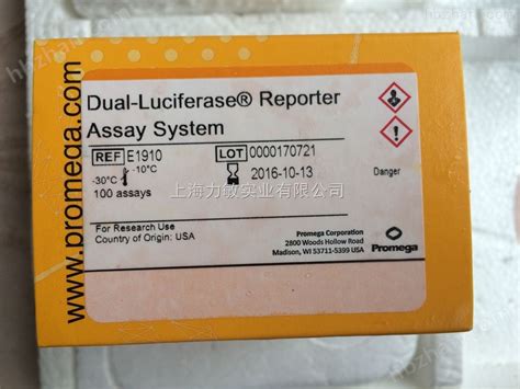 Promega双荧光素酶报告基因检测试剂盒dual Luciferase® Reporte1910 上海力敏实业有限公司