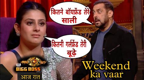 Bigg Boss 17 New Promo Angry Salman Khan Fights With Isha On Weekend Ka