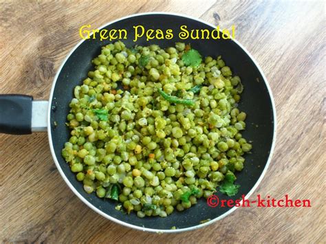 Green Peas Sundal பட்டாணி சுண்டல் Recipe Reshkitchen