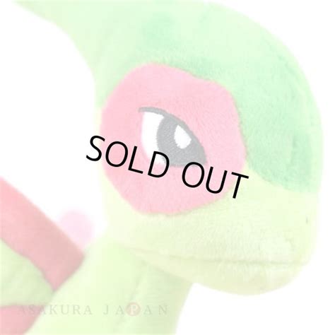 Pokemon All Star Collection Flygon Plush Toy San Ei