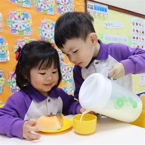 首頁 新界婦孺福利會長發幼兒學校 Ntwandjwa Ltd Cheung Fat Nursery School