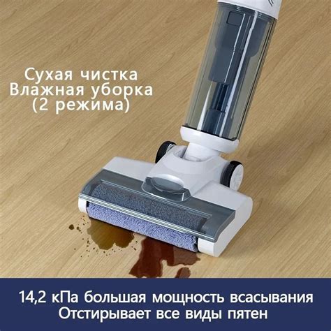 вертикальный пылесос, Oley X4 беспроводной моющий пылесос для дома ...