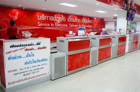 Thailand Post Increases Rates Pilots 24 Hour Delivery Services Thaiger