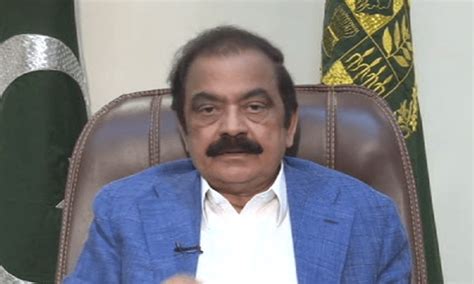 President Zardari Appoints Pml Ns Rana Sanaullah As Pms Adviser On